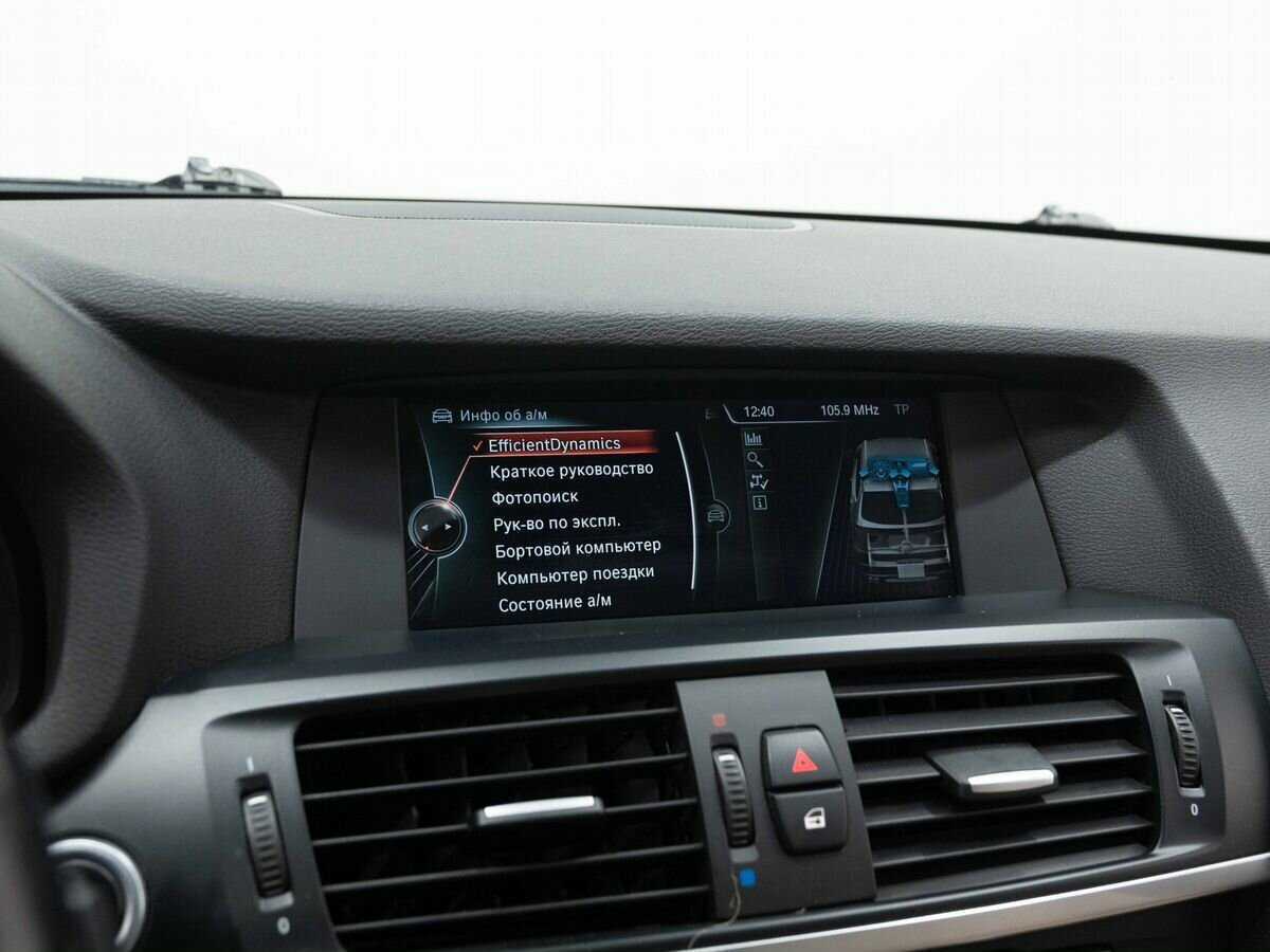 BMW X3 28i xDrive, 2014 Фото №23