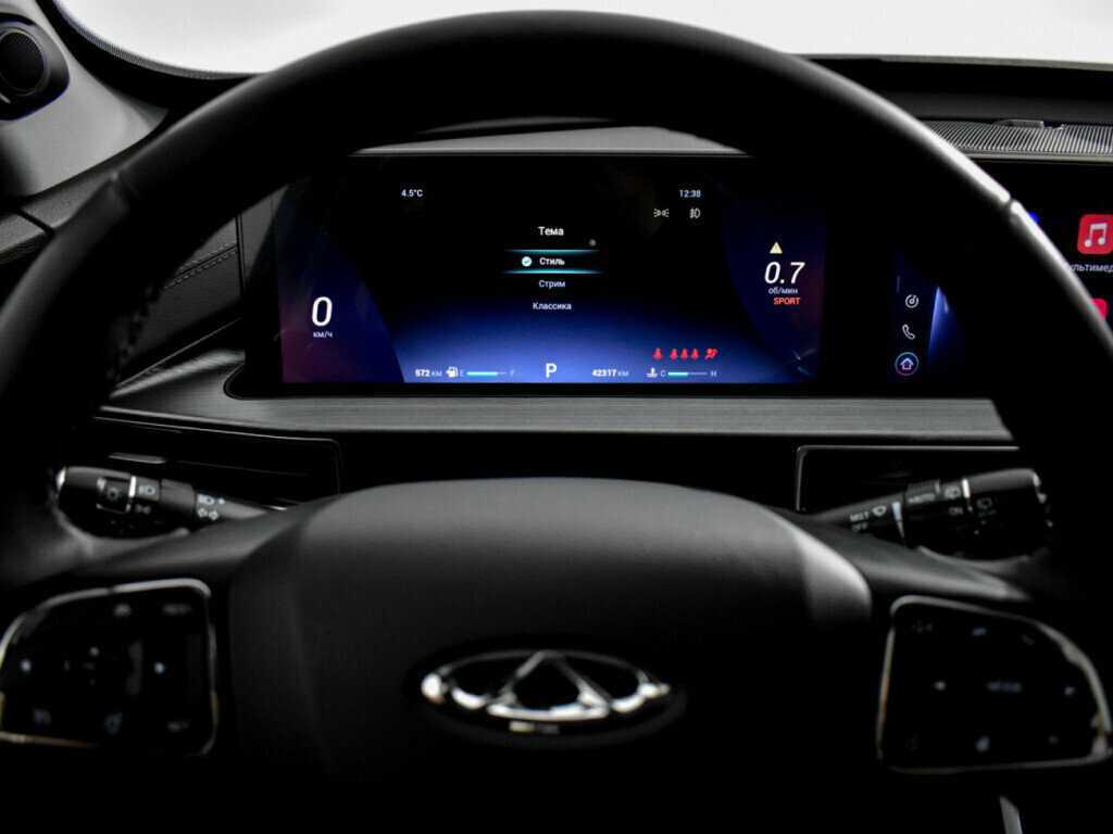 CHERY Tiggo 7 Pro Max, 2023 Фото №20