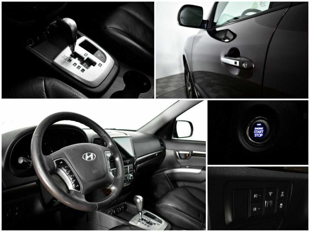 Hyundai Santa Fe, 2011 Фото №15