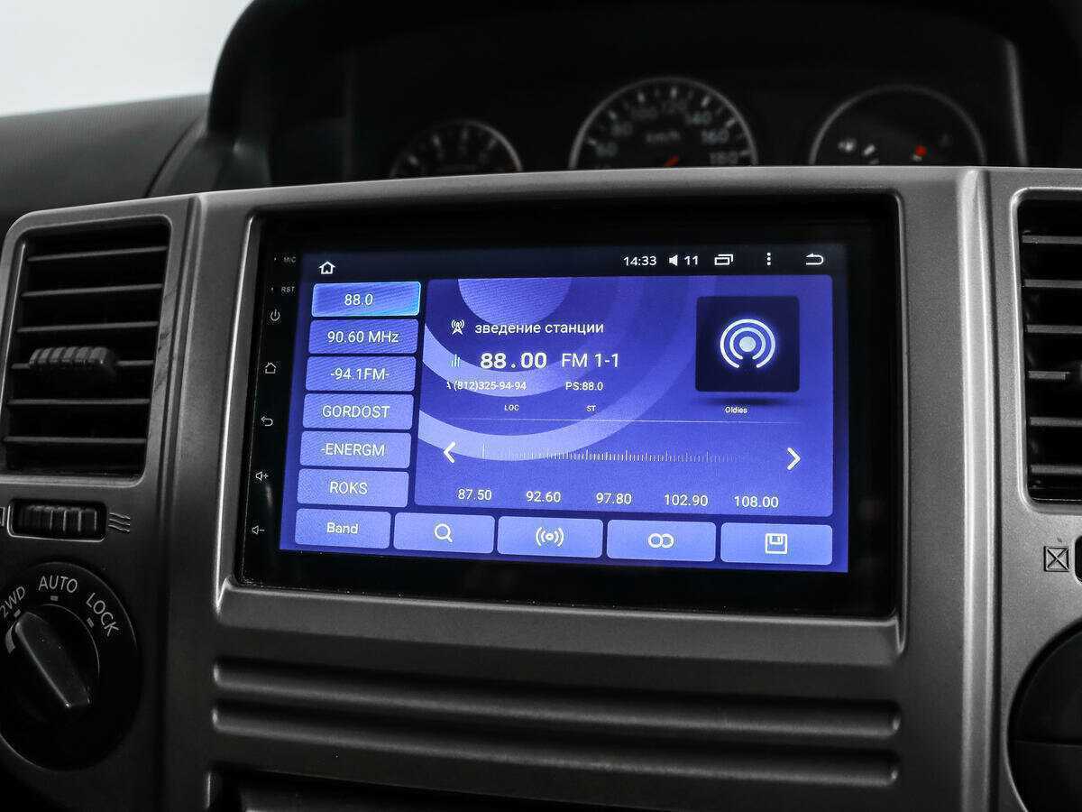 Nissan X-Trail, 2006 Фото №14