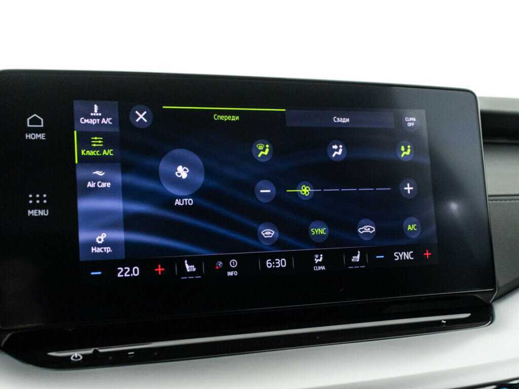 Skoda Octavia, 2020 Фото №18