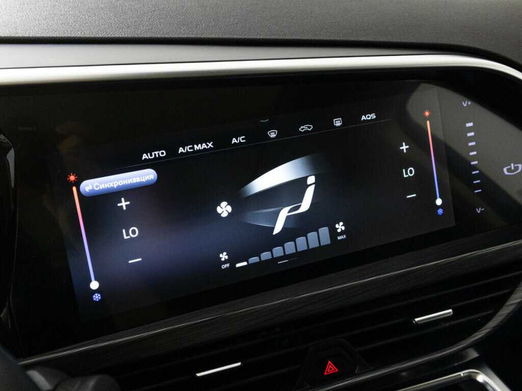 Geely Tugella, 2021 Фото №17