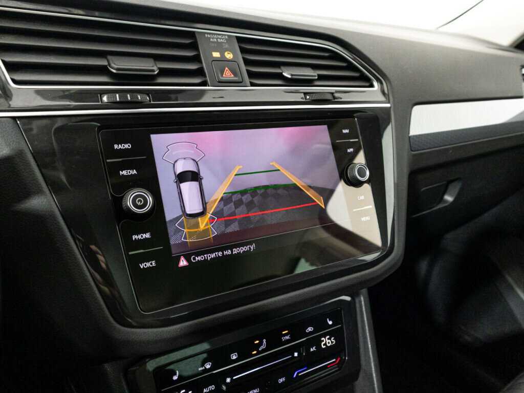 Volkswagen Tiguan, 2020 Фото №15