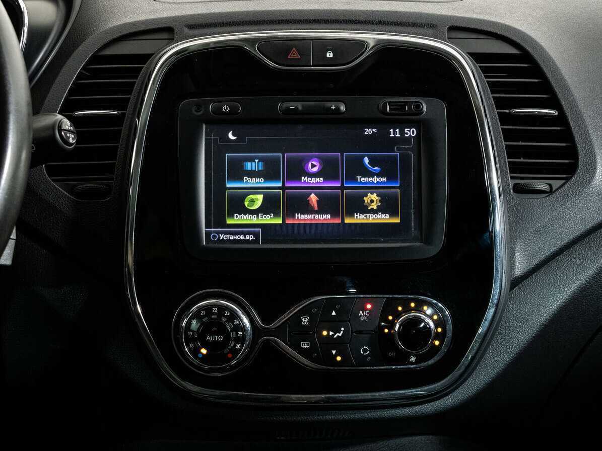 Renault Kaptur, 2017 Фото №11