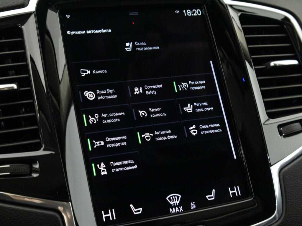 Volvo XC90 B5, 2020 Фото №21