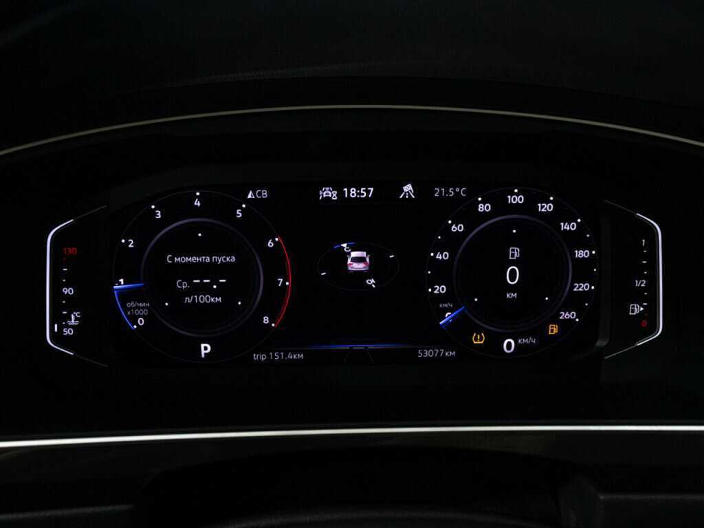 Volkswagen Tiguan, 2021 Фото №12