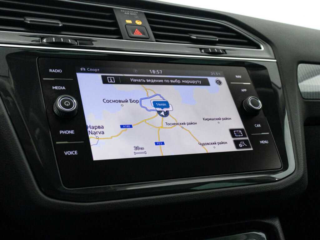 Volkswagen Tiguan, 2021 Фото №18