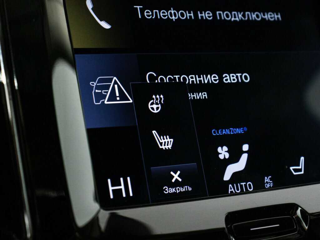 Volvo XC60, 2019 Фото №18