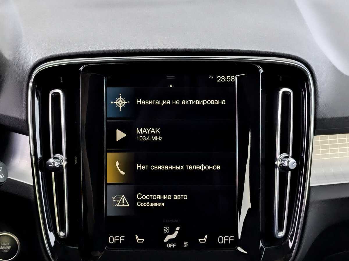 Volvo XC40, 2021 Фото №15