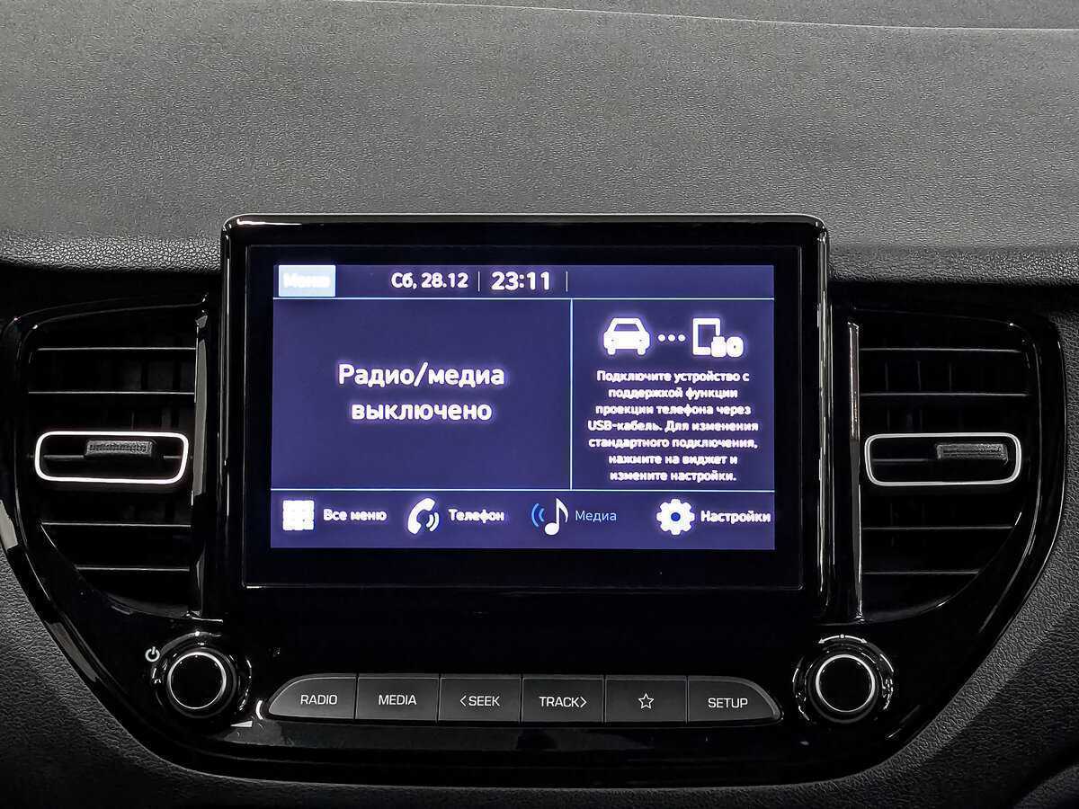 Hyundai Solaris, 2021 Фото №17