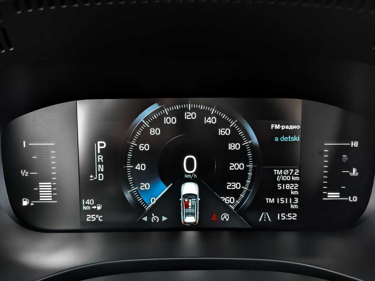 Volvo XC60, 2020 Фото №16