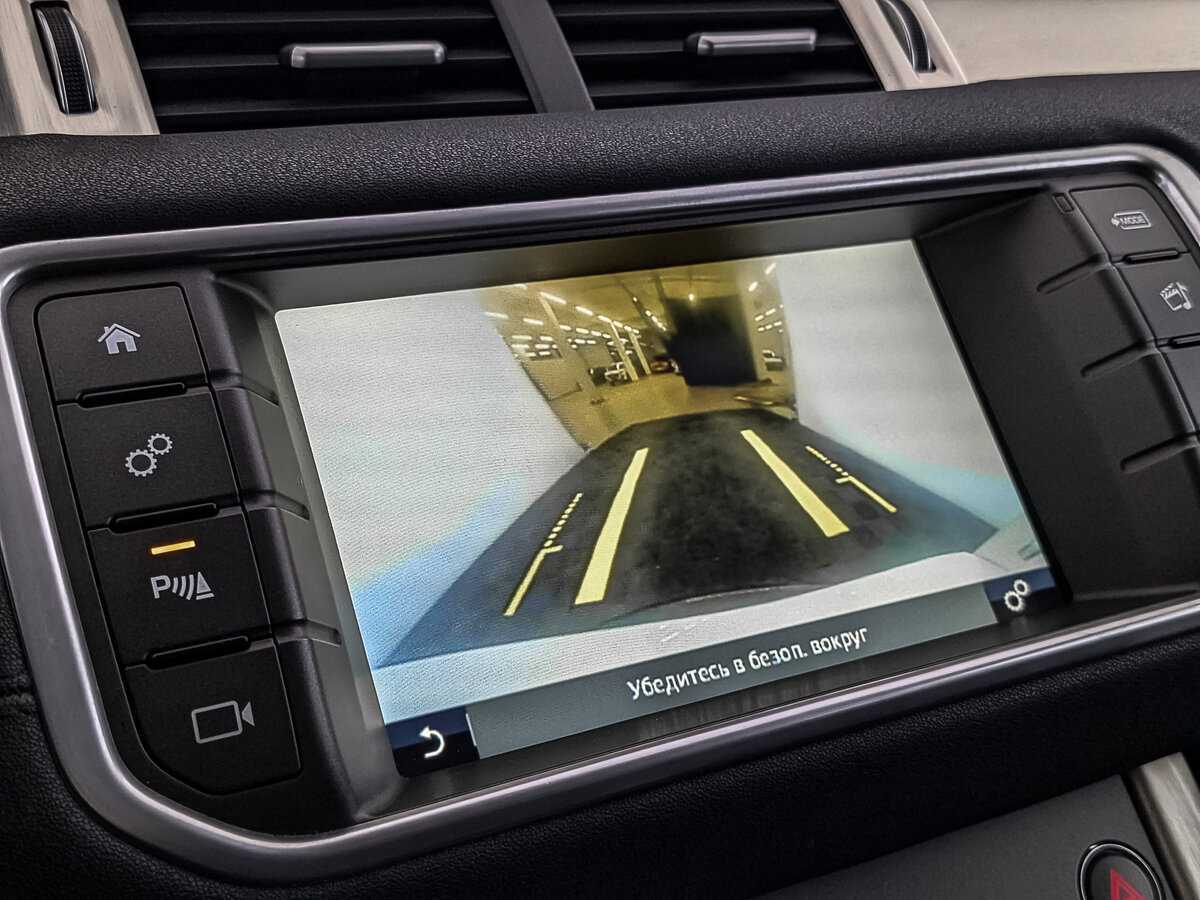 Land Rover Range Rover Evoque, 2017 Фото №26