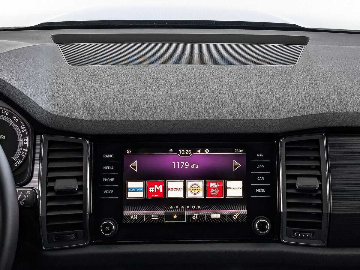 Skoda Kodiaq, 2022 Фото №15