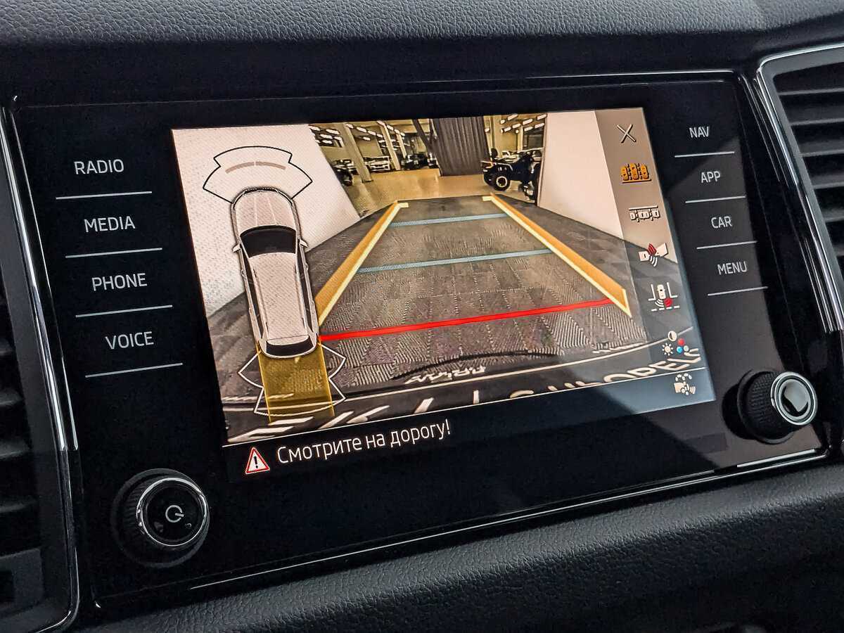 Skoda Kodiaq, 2022 Фото №24