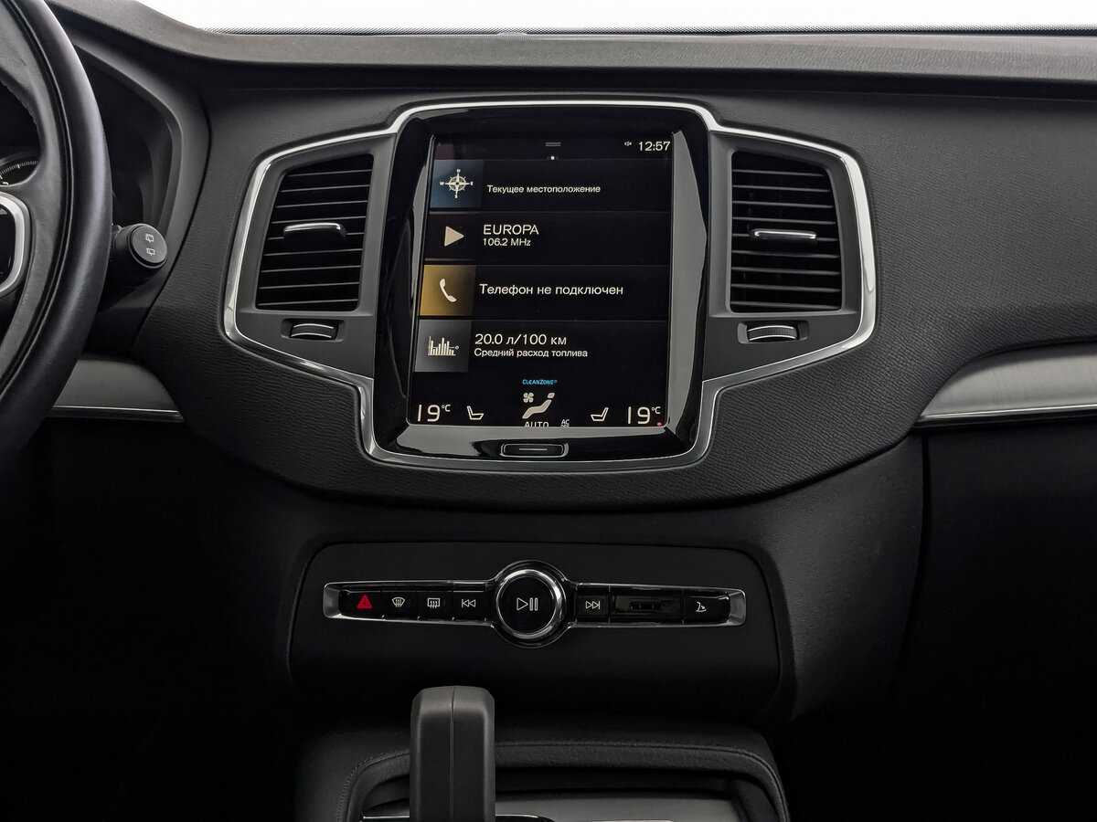 Volvo XC90 B5, 2021 Фото №17