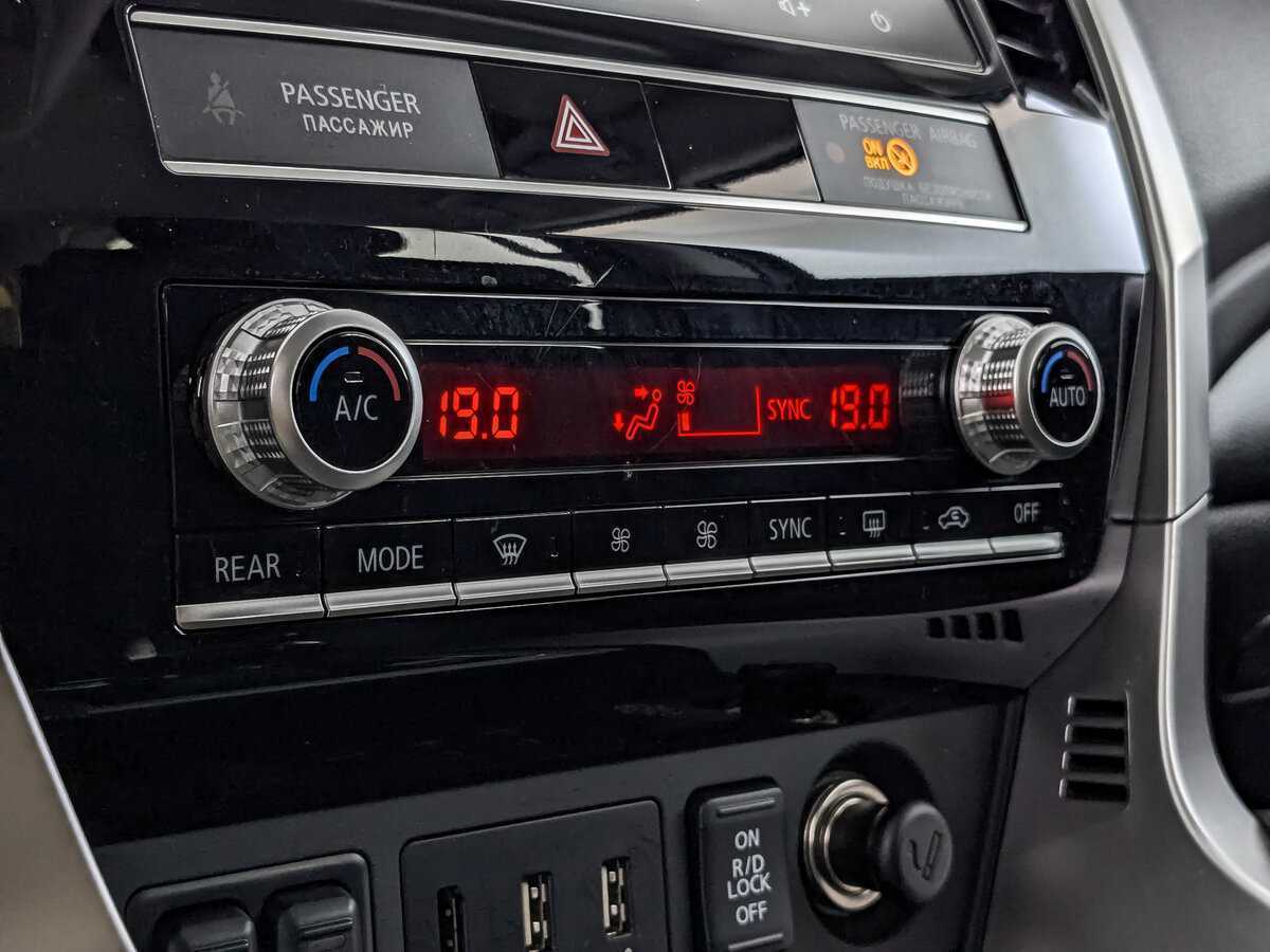 Mitsubishi Pajero Sport, 2021 Фото №20