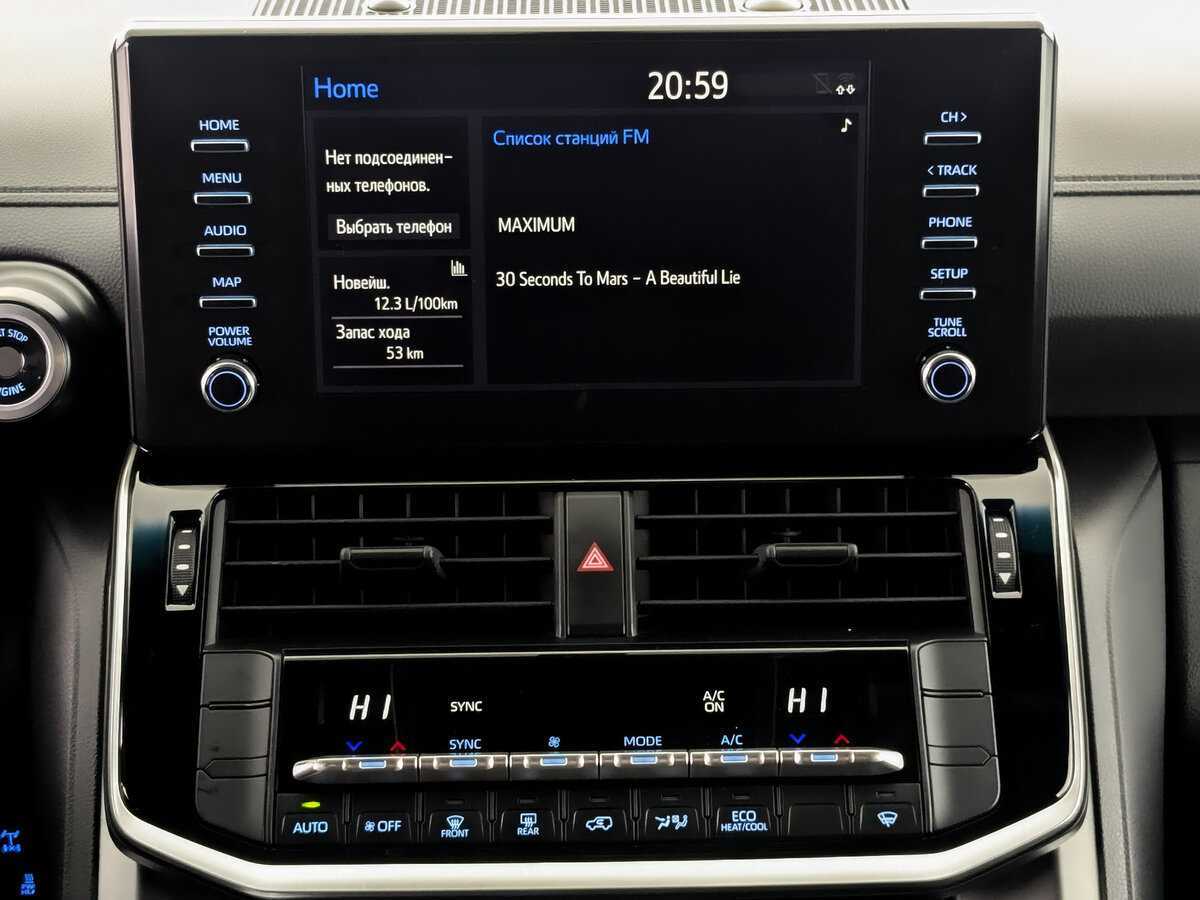 Toyota Land Cruiser, 2022 Фото №15