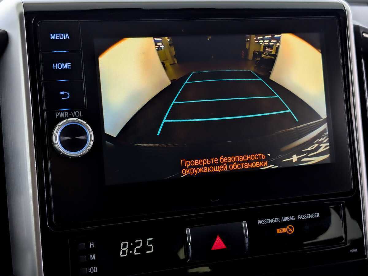 Toyota Land Cruiser, 2019 Фото №27