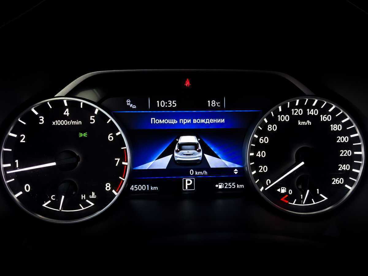 Nissan Murano, 2021 Фото №13