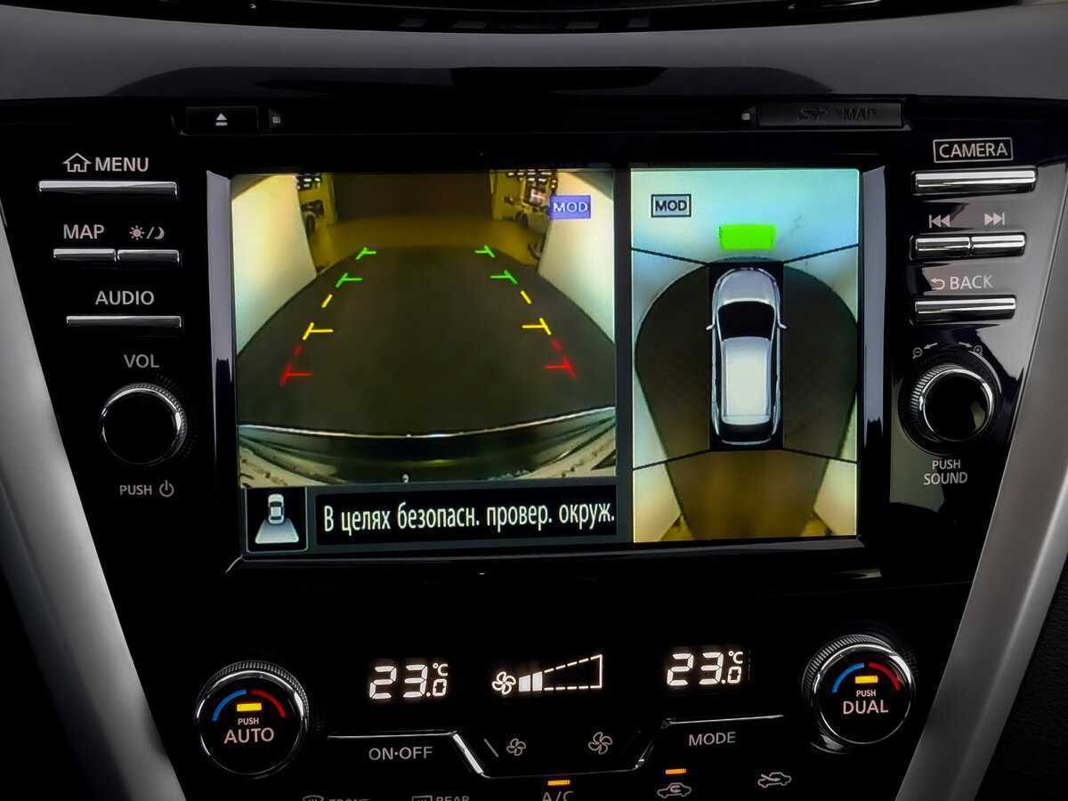 Nissan Murano, 2021 Фото №28