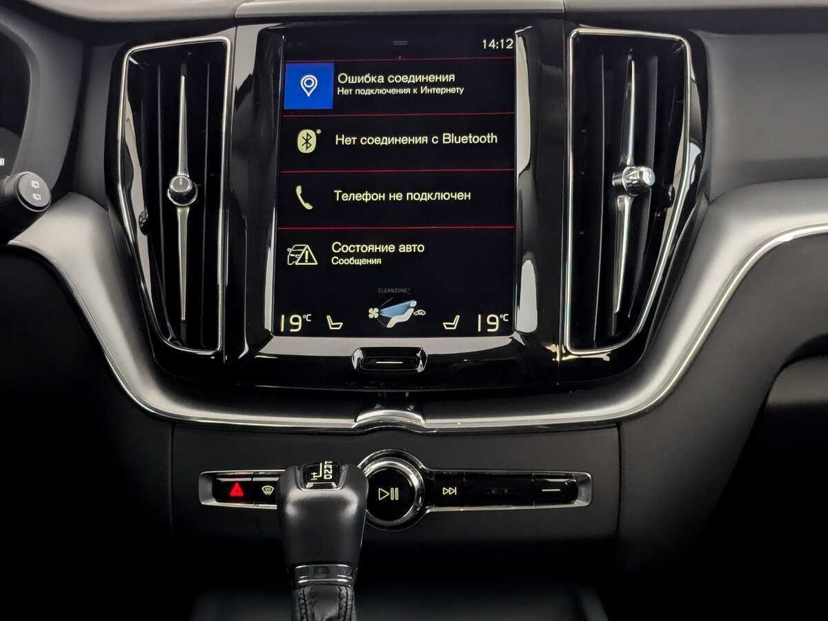 Volvo XC60, 2019 Фото №15