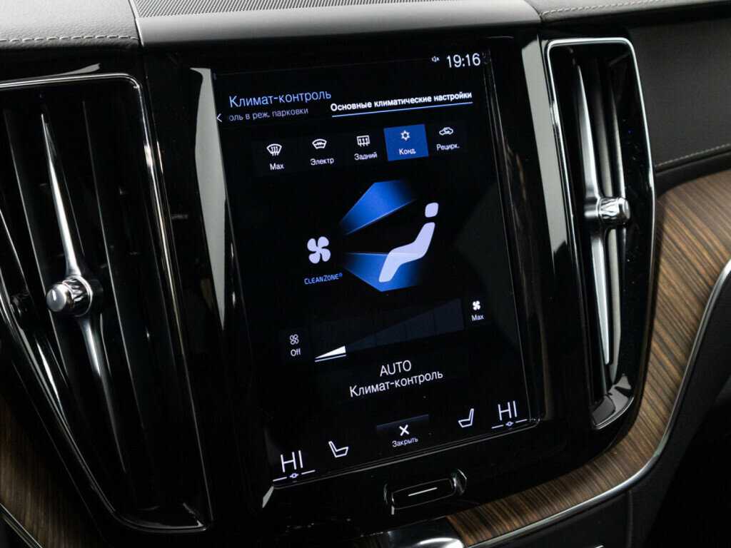 Volvo XC60, 2021 Фото №17