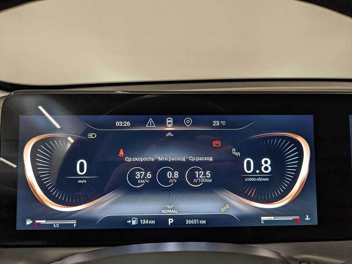 Exeed TXL, 2022 Фото №14