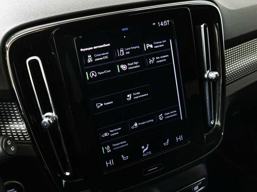 Volvo XC40, 2021 Фото №19