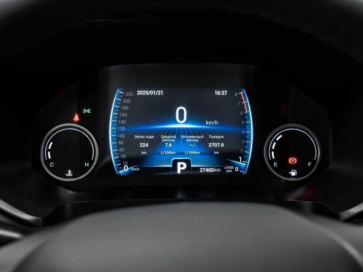 CHERY Tiggo 4 Pro, 2023 Фото №23