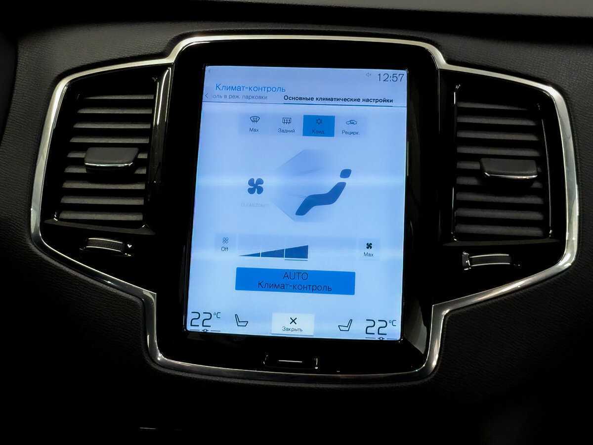 Volvo XC90, 2017 Фото №15