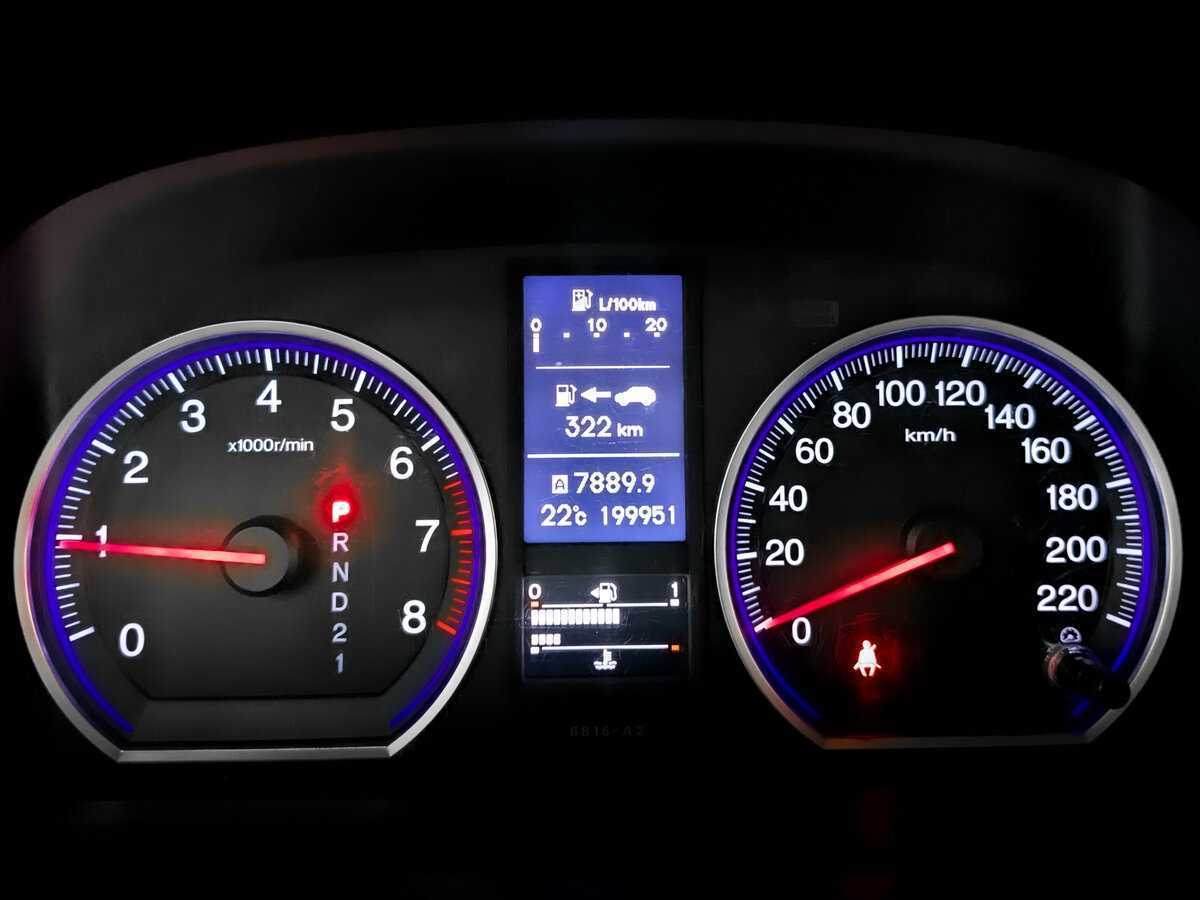 Honda CR-V, 2011 Фото №13