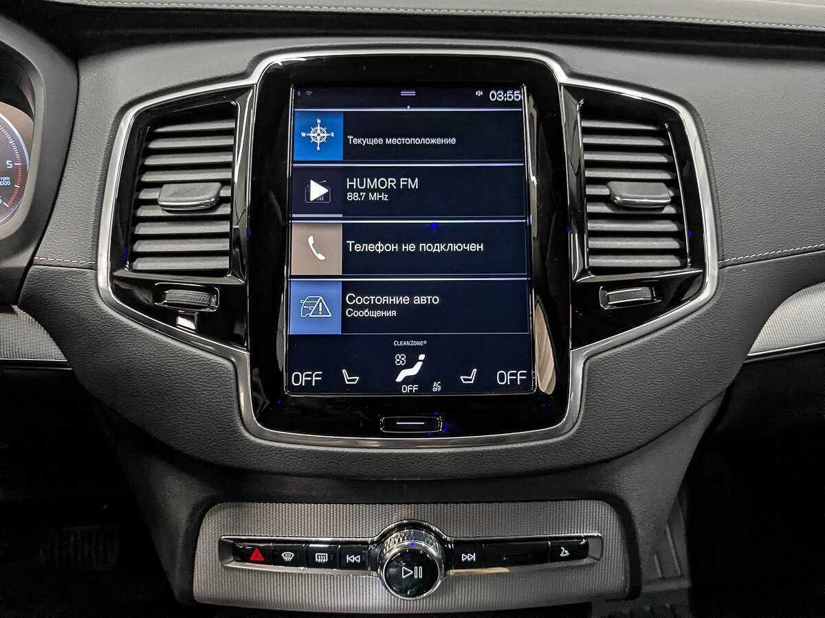Volvo XC90, 2020 Фото №17