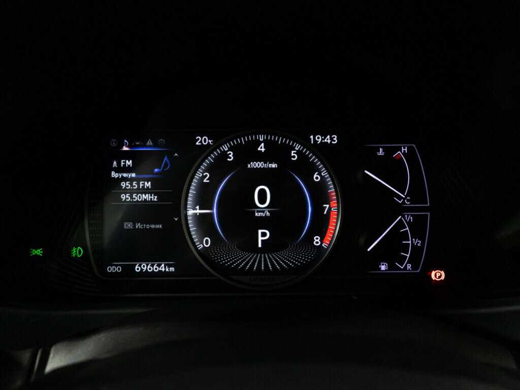 Lexus UX 200, 2019 Фото №12