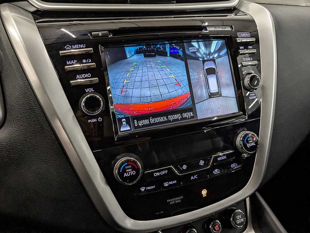 Nissan Murano, 2016 Фото №21