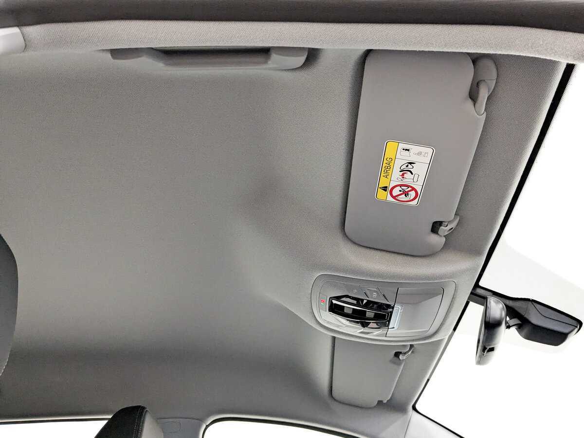 CHERY Tiggo 7 Pro Max, 2024 Фото №21