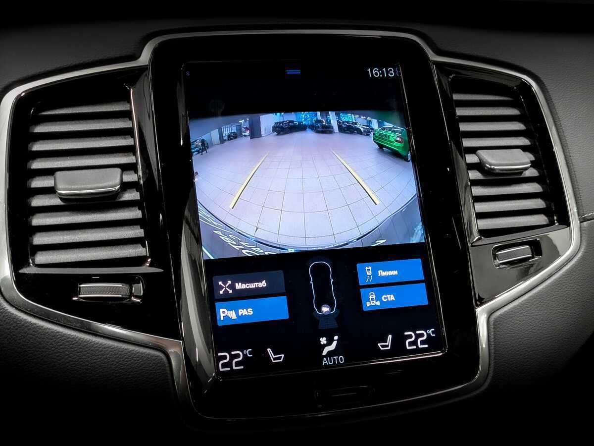 Volvo XC90, 2020 Фото №27