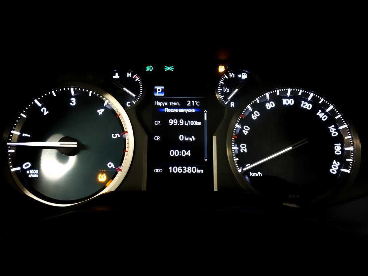 Toyota Land Cruiser Prado, 2021 Фото №13