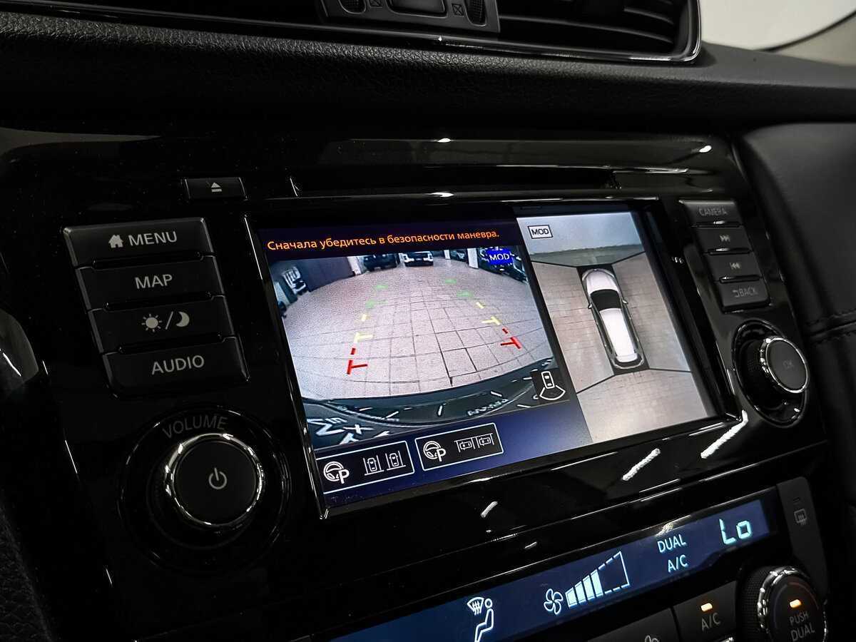 Nissan X-Trail, 2022 Фото №26