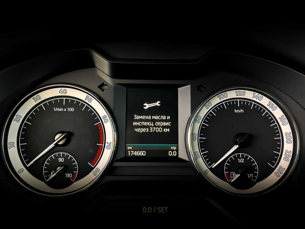 Skoda Octavia, 2017 Фото №13