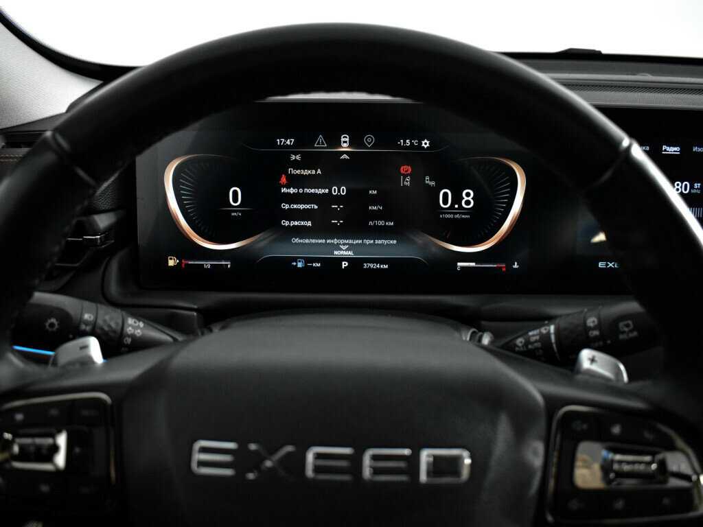 Exeed TXL, 2022 Фото №23