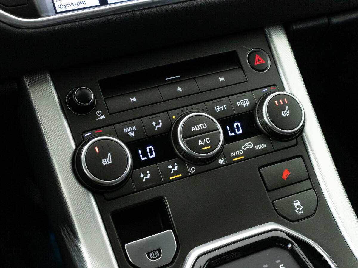 Land Rover Range Rover Evoque 9-speed, 2014 Фото №19