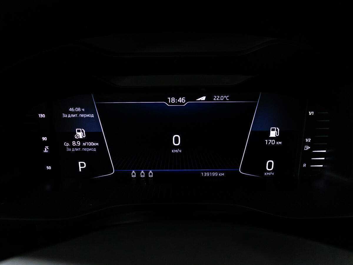 Skoda Kodiaq, 2019 Фото №12