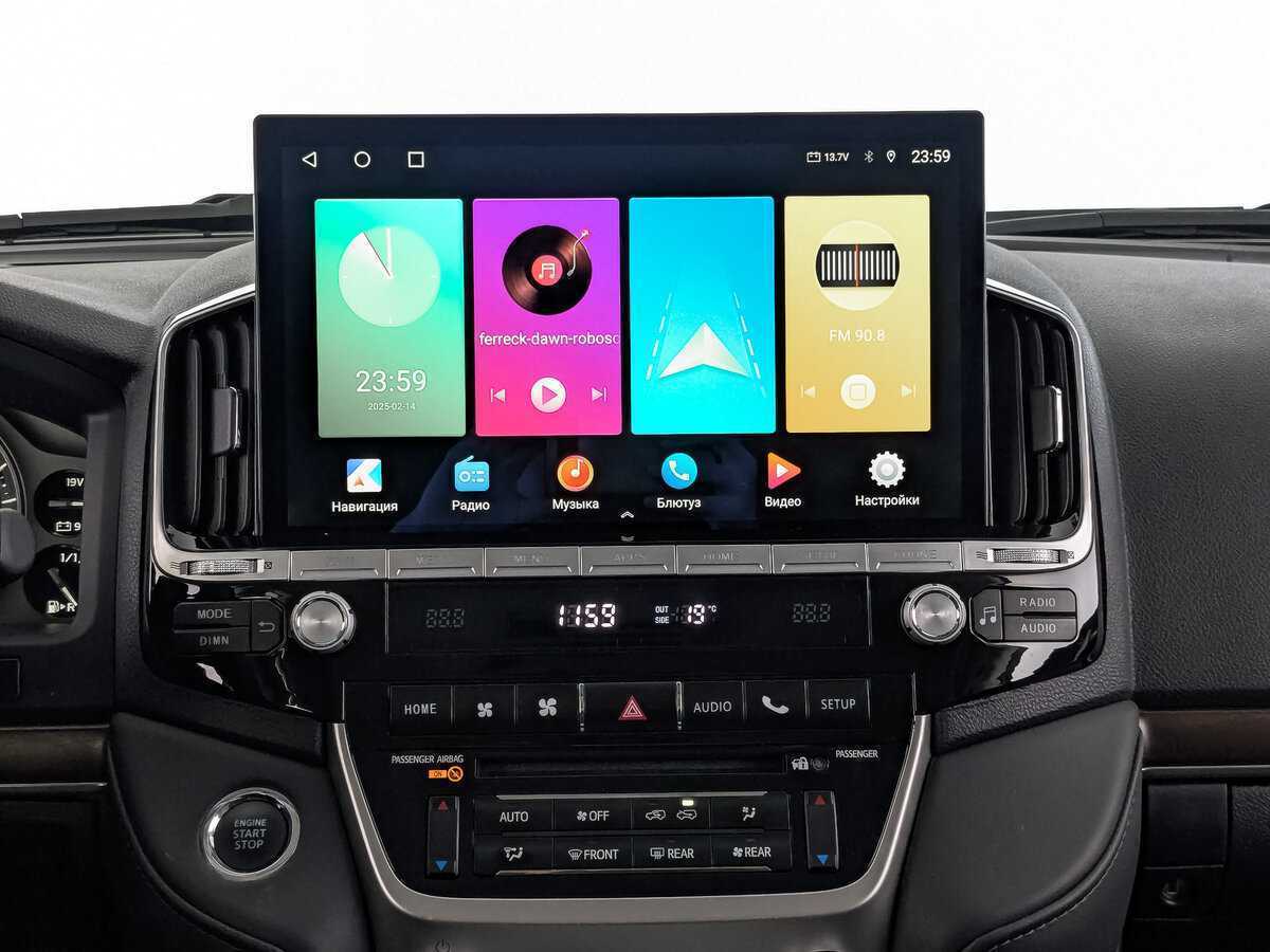 Toyota Land Cruiser, 2020 Фото №15