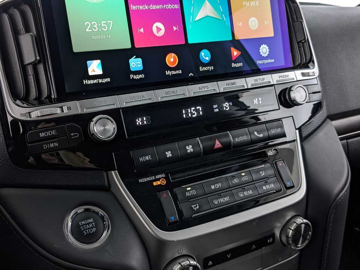 Toyota Land Cruiser, 2020 Фото №19