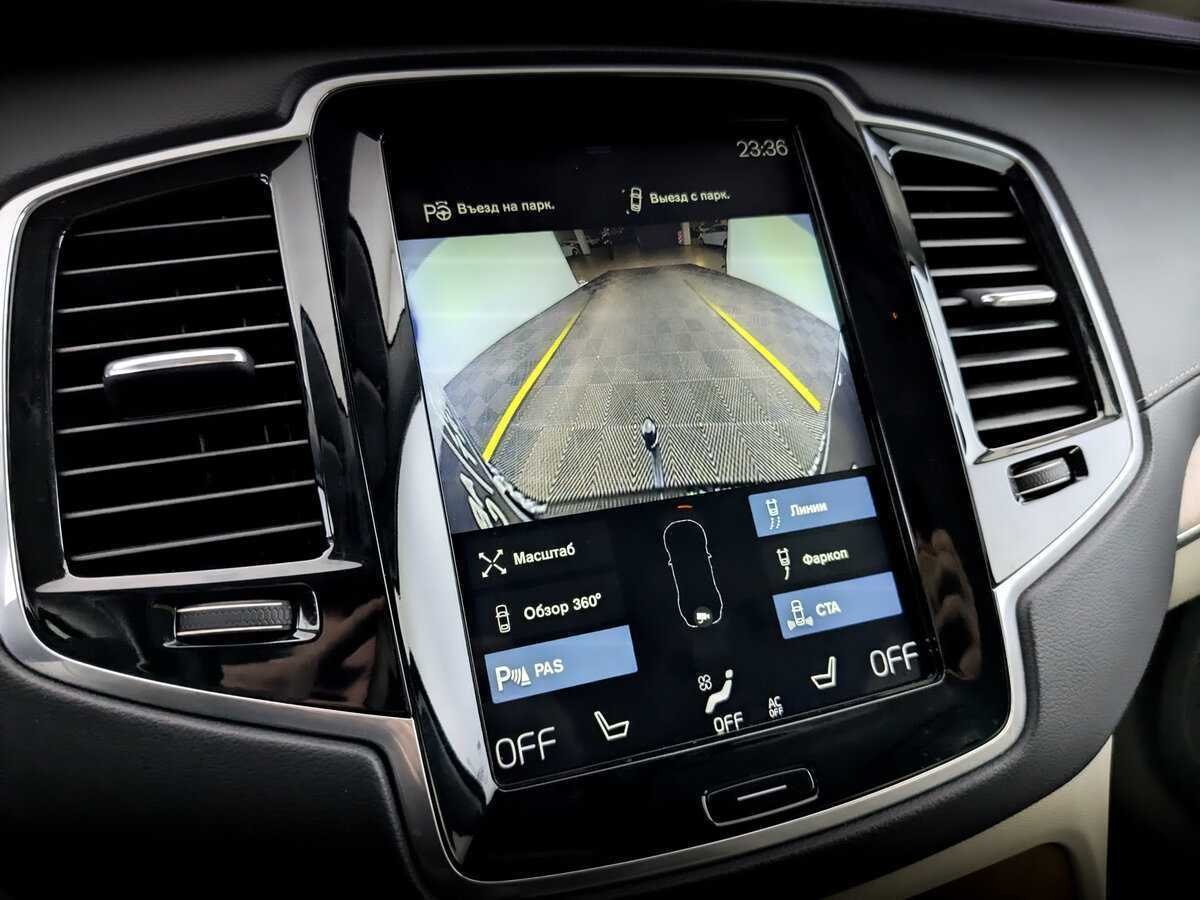 Volvo XC90, 2018 Фото №26