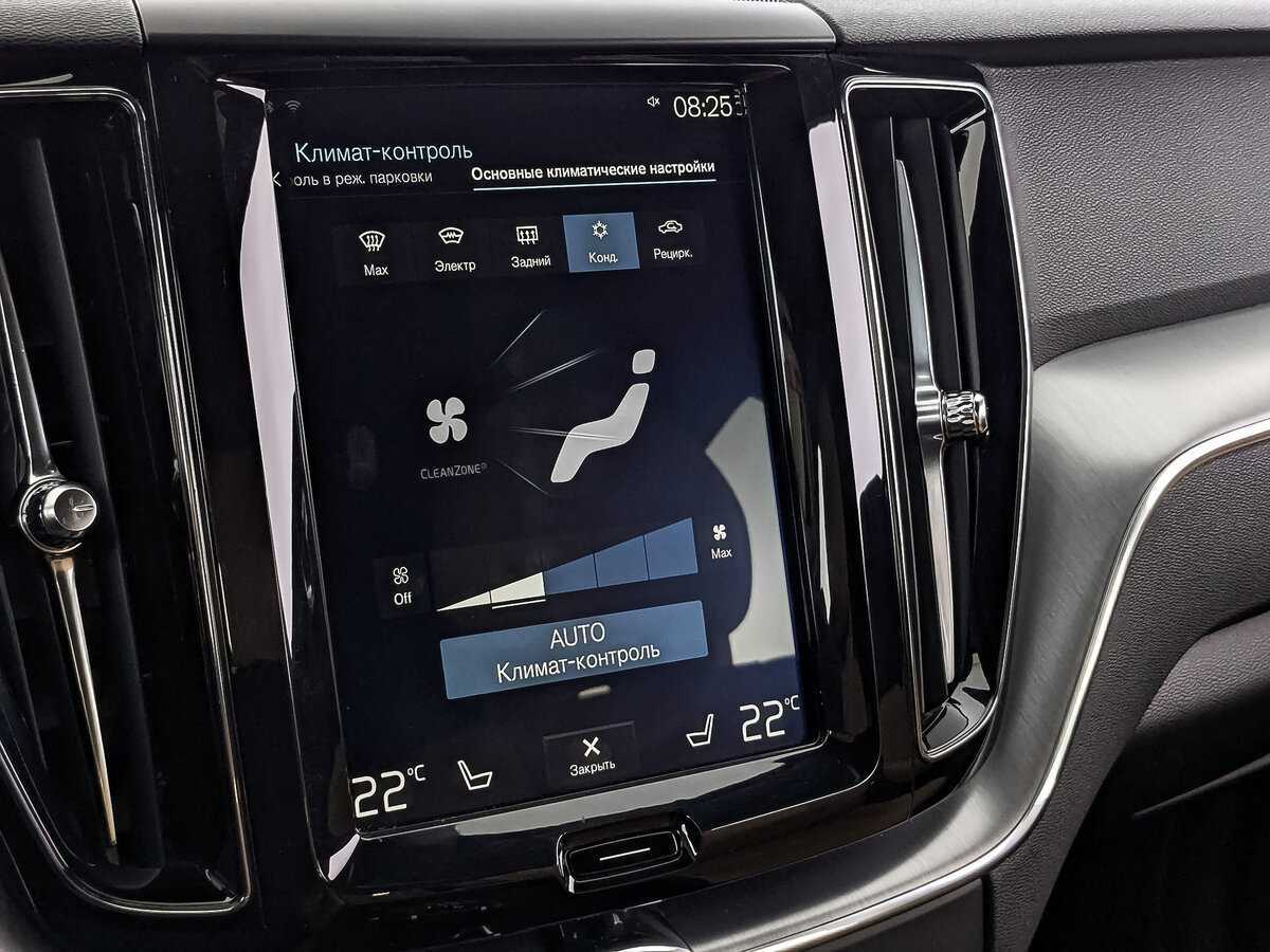 Volvo XC60, 2019 Фото №21