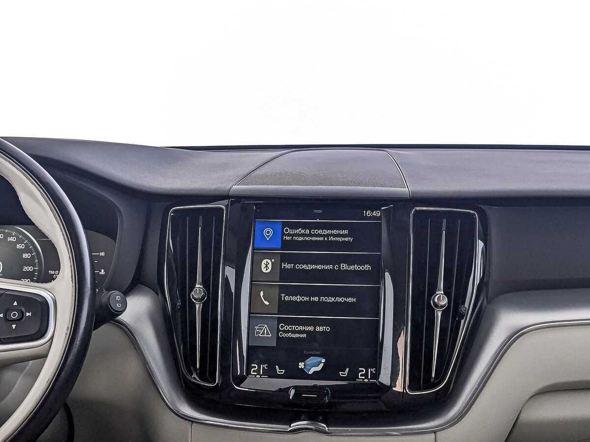 Volvo XC60, 2018 Фото №17