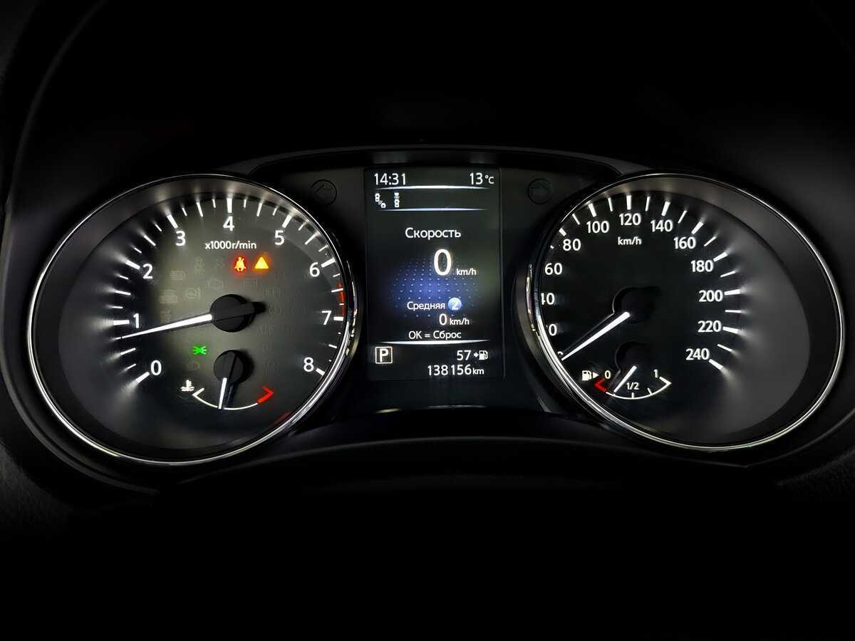 Nissan Qashqai, 2020 Фото №13