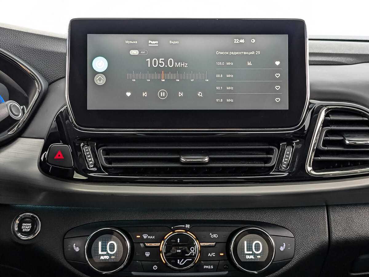 Exeed TXL, 2021 Фото №15