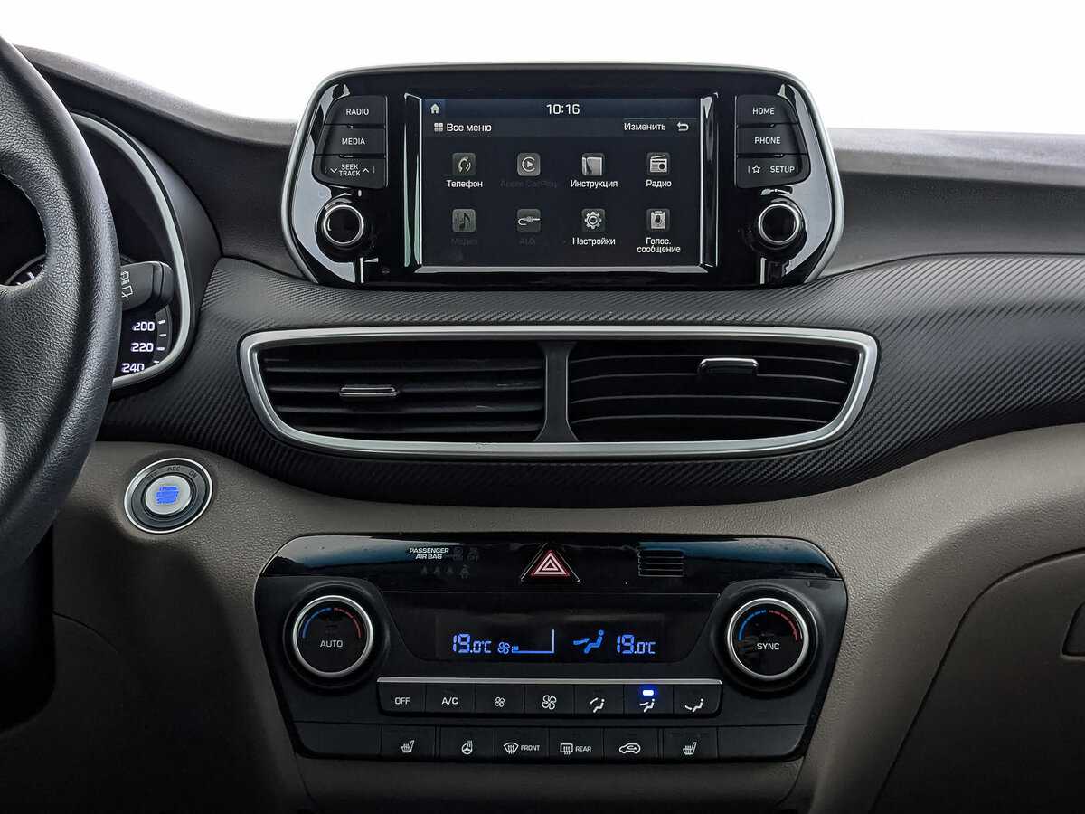 Hyundai Tucson, 2019 Фото №17